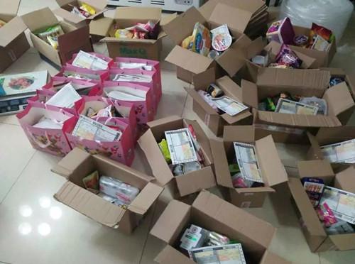 进口零食微商货源&lt;/strong&gt;一件代发批发零售