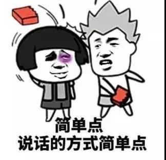 刚出生的宝宝听得懂跟他说话吗