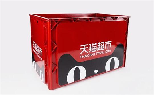 如何开天猫超市实体店?盈利空间多大?