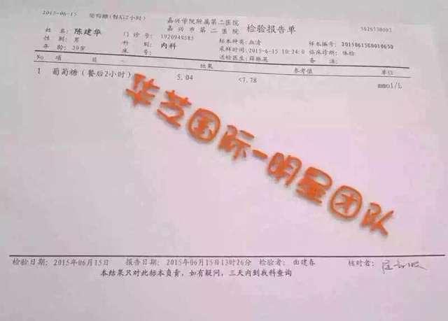 1岁宝宝便秘怎么调理好