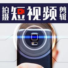手机摄影入门短视频教程制作拍摄剪辑技巧vlog课程零基础教学网课