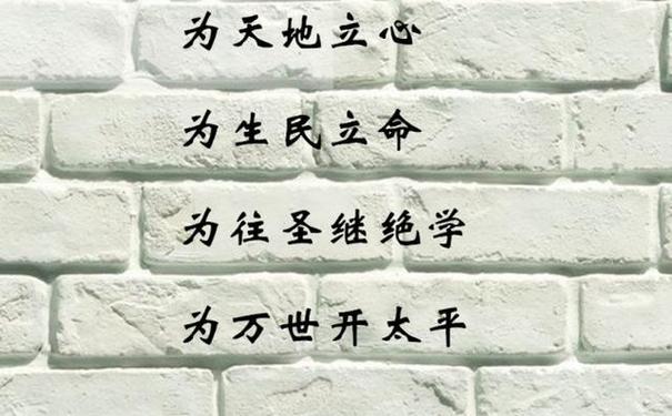 座右铭励志名言古文,文言文中名言警句叫什么?