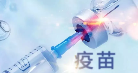 孩子有必要打肺炎疫苗吗