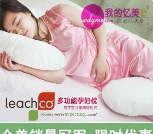 往孩子洗澡水里滴去痱水有用吗