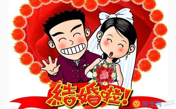 二,姐姐結婚妹妹應該對姐夫說什麼祝福語啊?