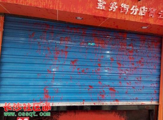 准备开工做生意结果眼前一幕惊呆贵阳这名店主!