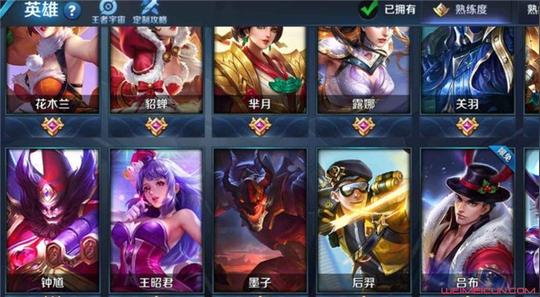 快手九天狐长什么样快手九天狐真人照片疑被扒