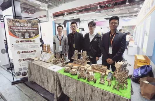 黄浦站8强诞生"中国创翼"黄浦区创业创新大赛决赛