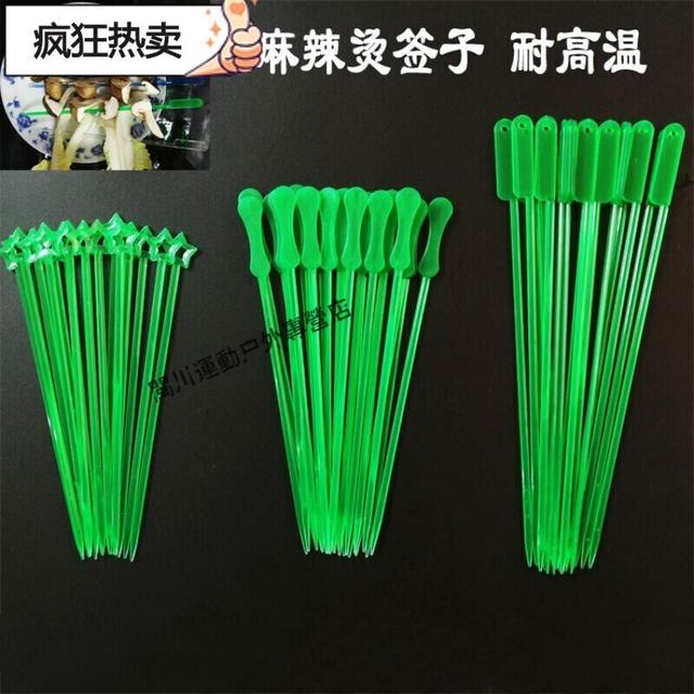 儿童养胃健脾食谱肉丸