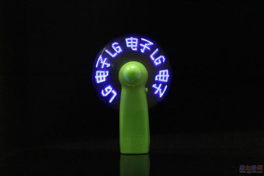 闪字风扇