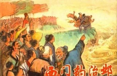 传说的背后:粽子为何成为端午的祭品，此前的祭品是什么?