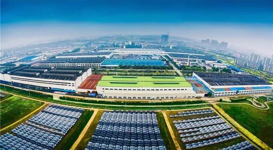 产业新城新能源蓬勃发展南京溧水新能源汽车产业基地被认定为