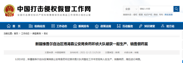 克罗米芬什么时候吃最好
