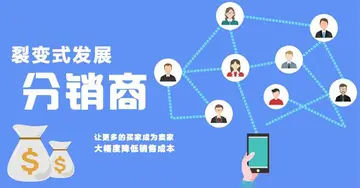 加入天猫的条件 天猫直播条件