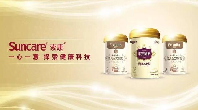 宝宝转奶出现腹泻怎么办