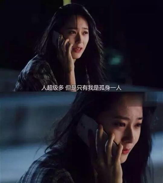 爱