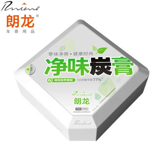正品朗龙汽车用品车用净味炭膏汽车固体香膏车载新车必备除味