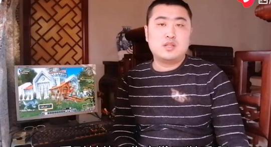 月入过万的游戏搬砖党,转投吃鸡游戏,直言不搬砖照样日赚1000