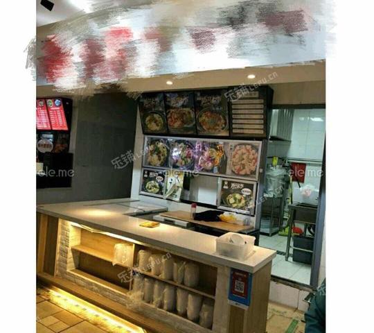 昌平回龙观回龙观西大街20㎡小吃快餐店转让,大照/集体照,可明火,可