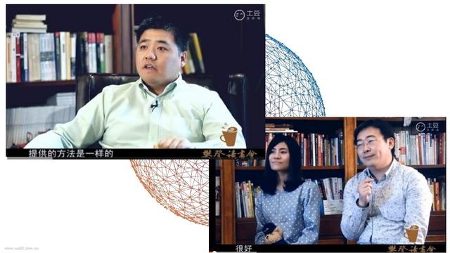 反式教育是什么?