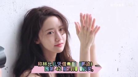 2020中国电视好演员奖怎么投票 速入口