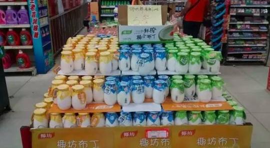 好产品,会说话|二胎红利,200亿市场,这款潜力产品值得你拥有!