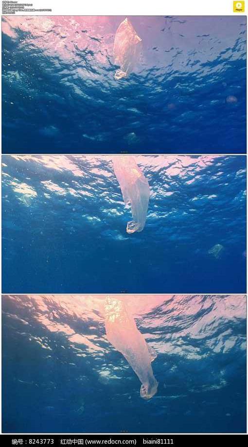 海洋里的垃圾塑料袋实拍视频素材