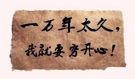 新出的暴利偏门项目可钱不是你能赚的