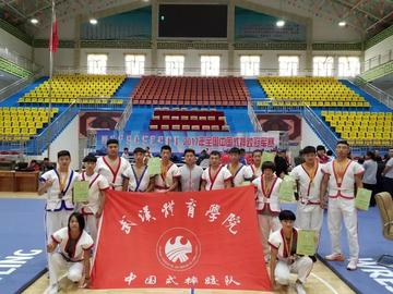 武汉体育学院运动训练专业学什么？
