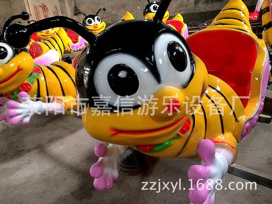 广场小型游乐设备儿童露天游乐项目嘉信厂家批发旋转小蜜蜂