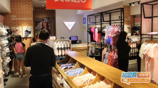 如何实现创业梦想?bd内衣品牌值得你选择!
