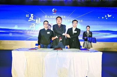 虚拟体验家装获10万创业金