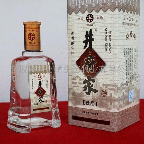 井府家精品酒_富硒餐饮-3158创业信息网