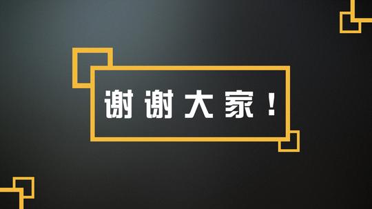 湖南大学虚拟创业学院