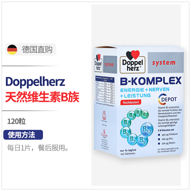 怀孕期间怎么预防贫血