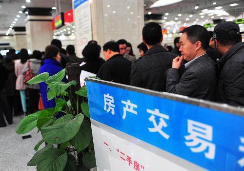 大庆市办理房屋交易不再审查婚姻关系房产证加名这样办理