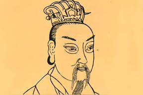 汉明帝（刘庄）