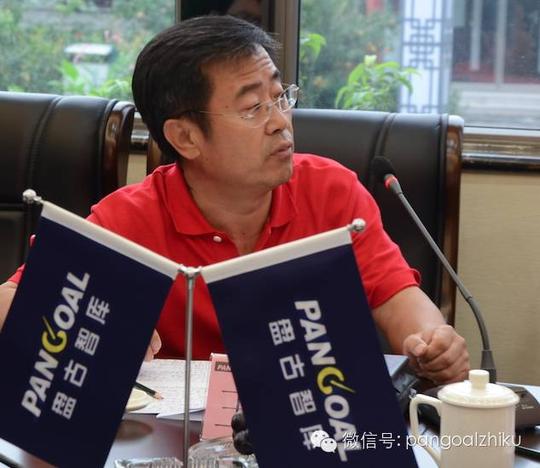以色列创新创业中国人很难学会——盘古智库·以色列调研成果交流会