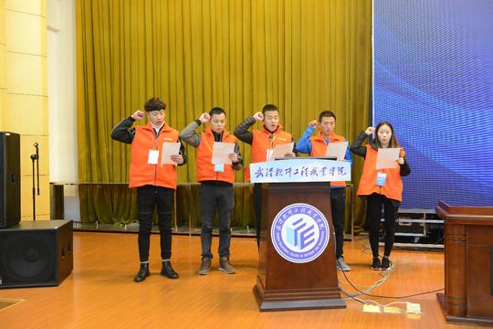 第十届畅想杯全国职业院校创业技能大赛物流企业经营技能竞赛全国总