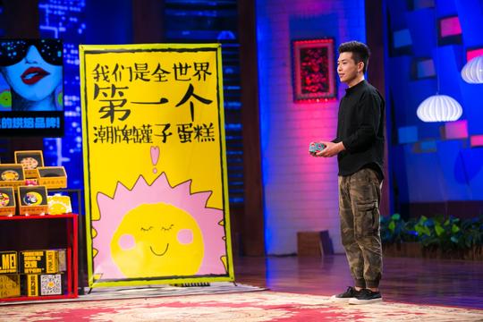 本期节目中的一位创业黑马郭竞,就透露被龙宇的苛刻和温暖吸引.