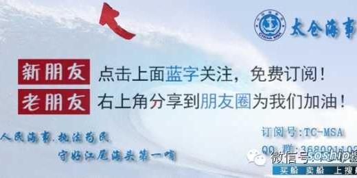 2018新的骗术泛起了【社会】盘货年末盛行的八年夜骗术-1.jpg
