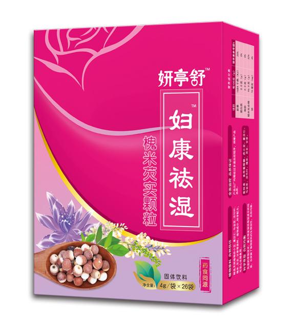 孕妇口腔溃疡怎么办?