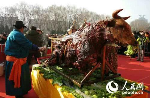 烤全牛
