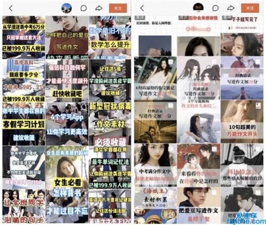 15秒短视频制作价格(短视频代运营一般费用明细)(图2)