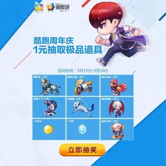 左艳的求职简历_淘宝招聘_90设计90sheji.com