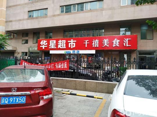 全新美食城盛大招商档口出租主招品质好的餐饮品牌