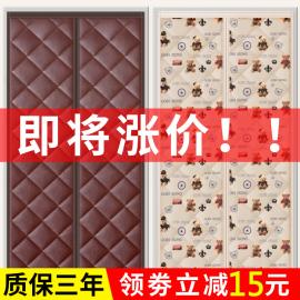 秋冬季自吸棉门帘加厚家用保暖保温挡风防风隔断帘子冬天防寒防冷