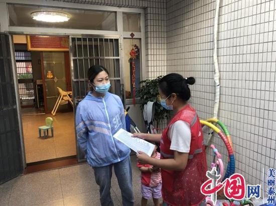给宝宝打疫苗心疼的说说