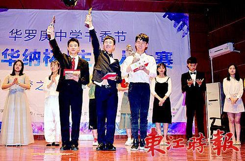 教育培训中心图话校园曾捷,唐欣梅参与组织了高二(19)班的朗诵
