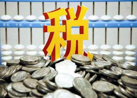 2018年最新创业创新和小微企业7项减税政策汇总!